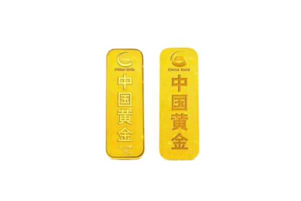 无锡市上门回收黄金价格